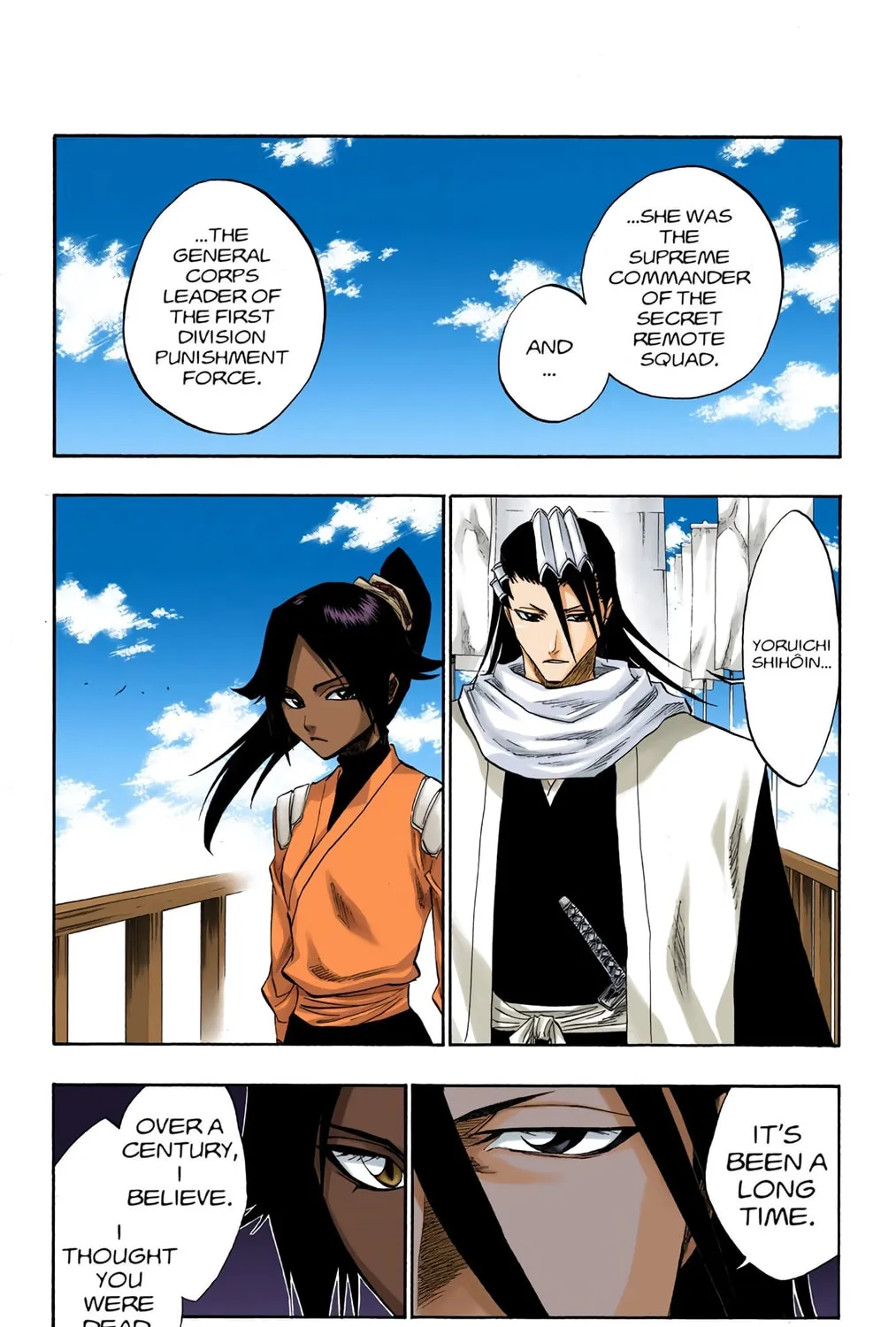 Bleach Colored Manga, chapter 118, page 15