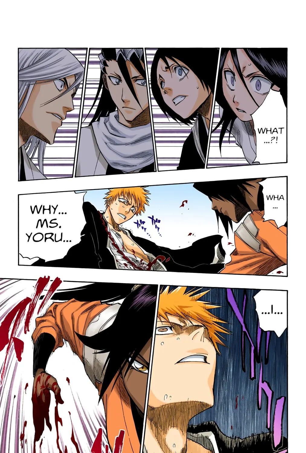 Bleach Colored Manga, chapter 118, page 21