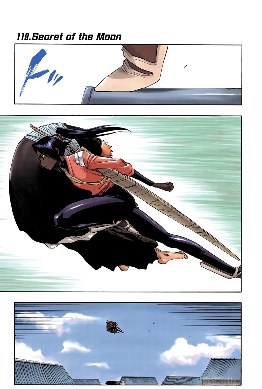 Bleach Colored Manga, chapter 119, page 1