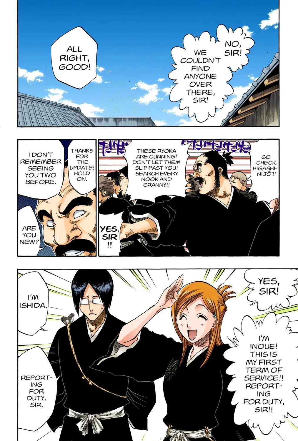 Bleach Colored Manga, chapter 119, page 21