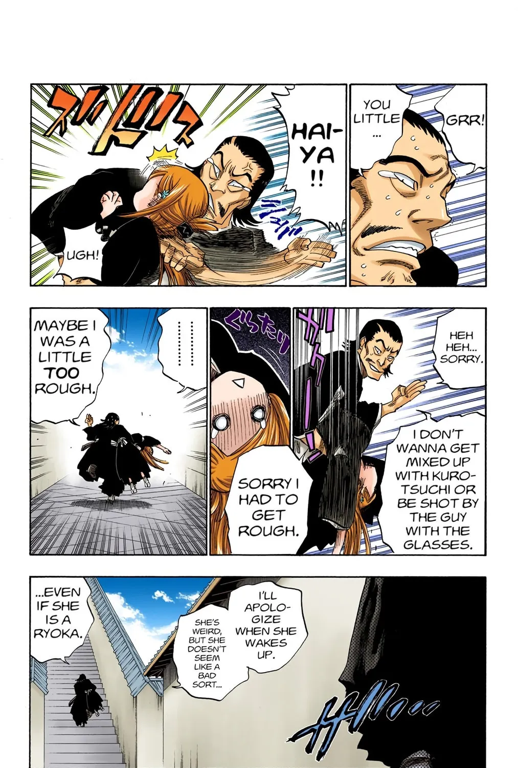 Bleach Colored Manga, chapter 122, page 3