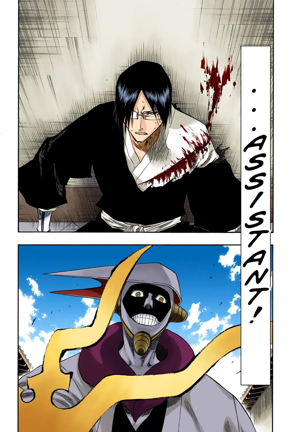 Bleach Colored Manga, chapter 123, page 3