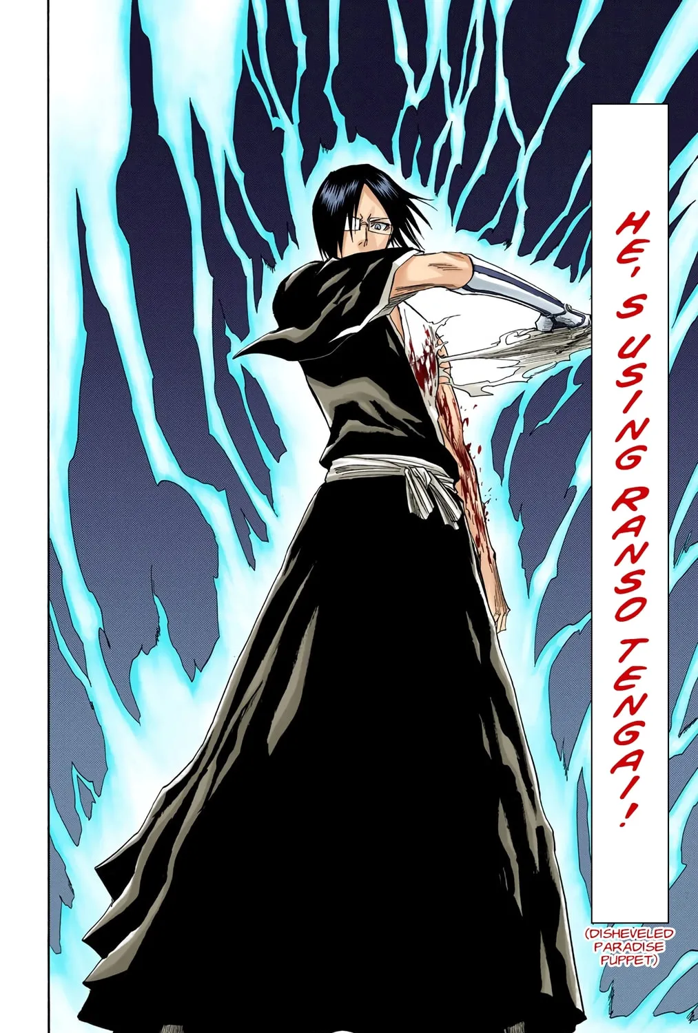 Bleach Colored Manga, chapter 124, page 3