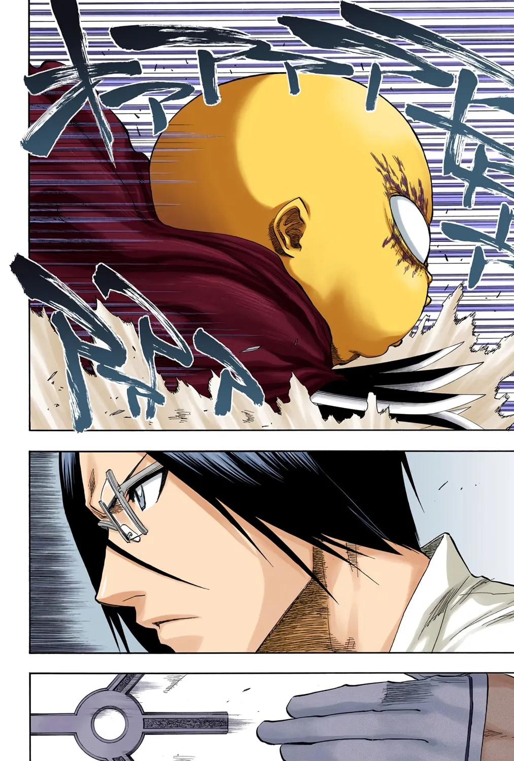 Bleach Colored Manga, chapter 125, page 33