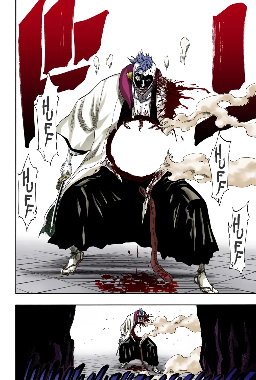 Bleach Colored Manga, chapter 126, page 3