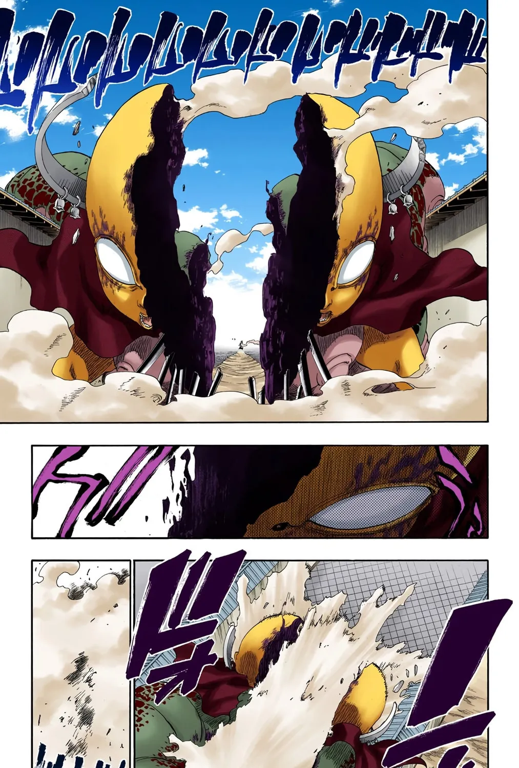 Bleach Colored Manga, chapter 126, page 5