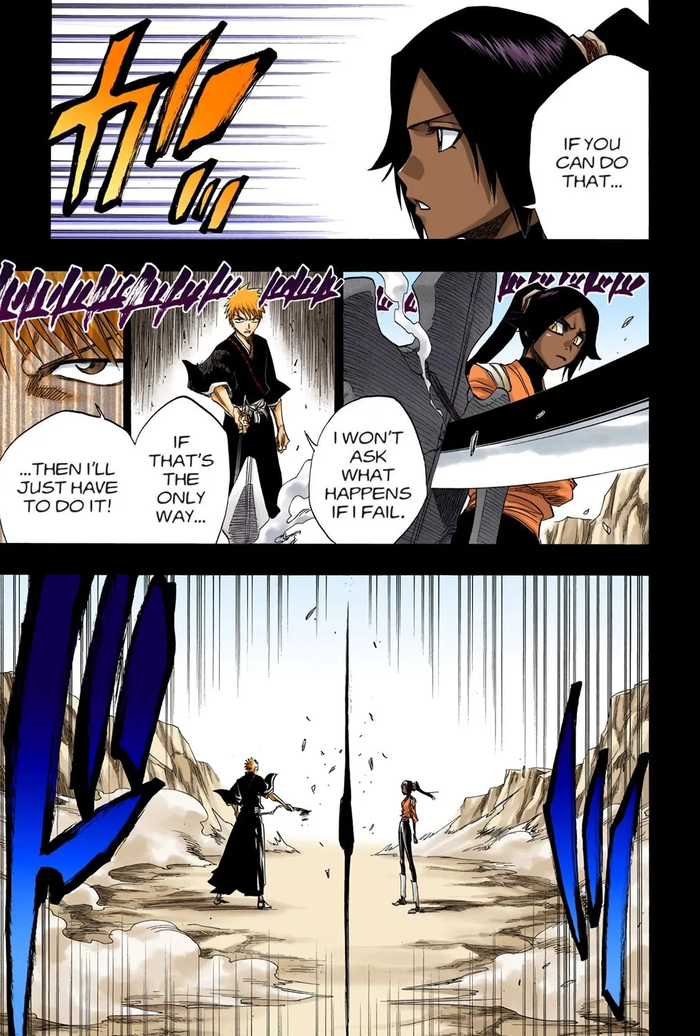 Bleach Colored Manga, chapter 127, page 13