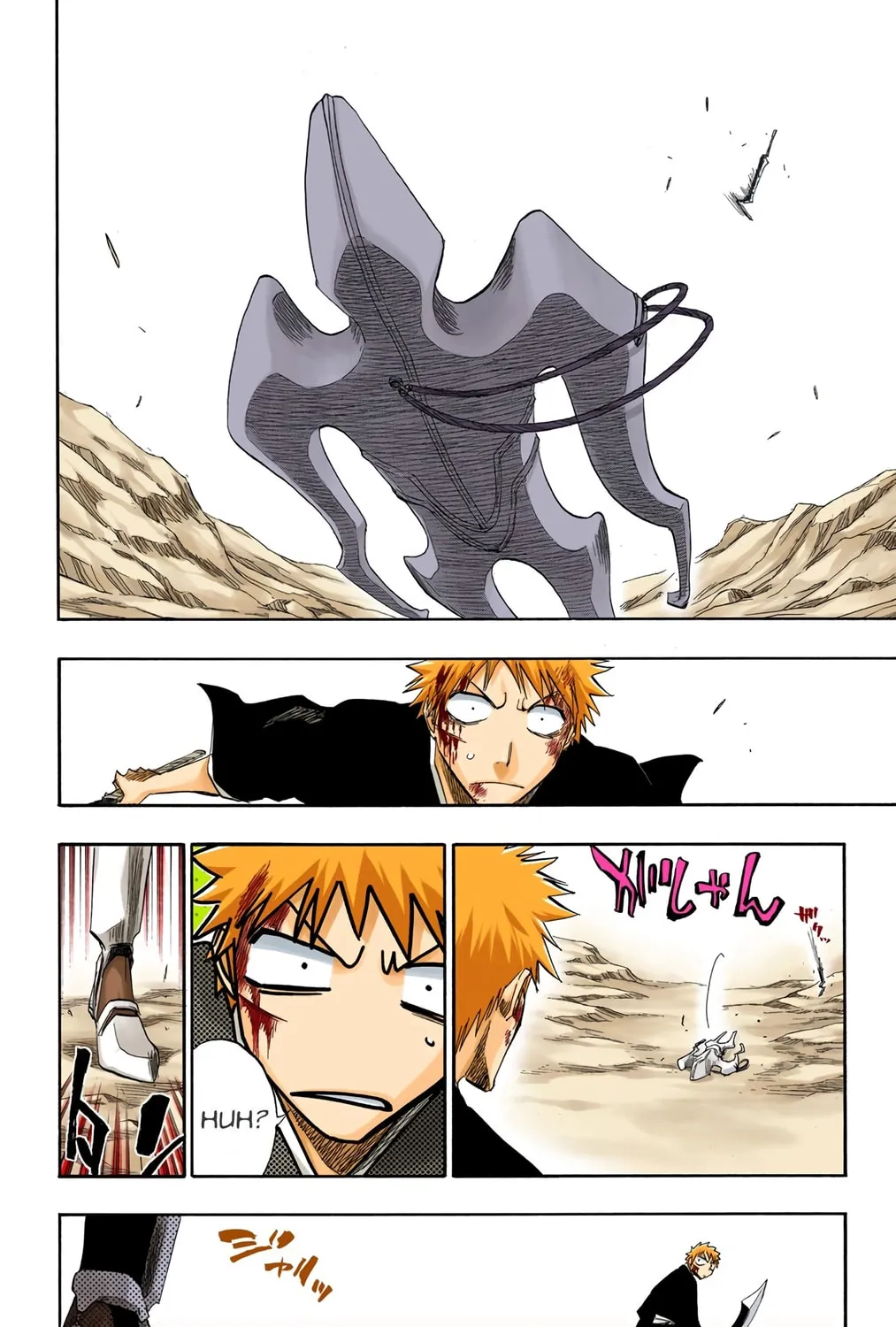 Bleach Colored Manga, chapter 130, page 7