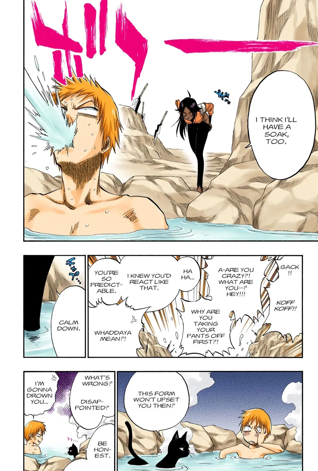Bleach Colored Manga, chapter 130, page 15