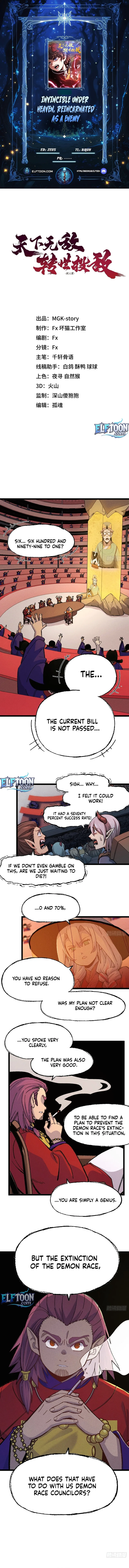 Invincible Under Heaven: Reborn as the Enemy, chapter 9, page 1