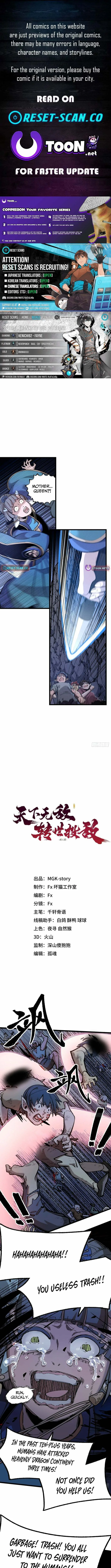 Invincible Under Heaven: Reborn as the Enemy, chapter 16, page 1