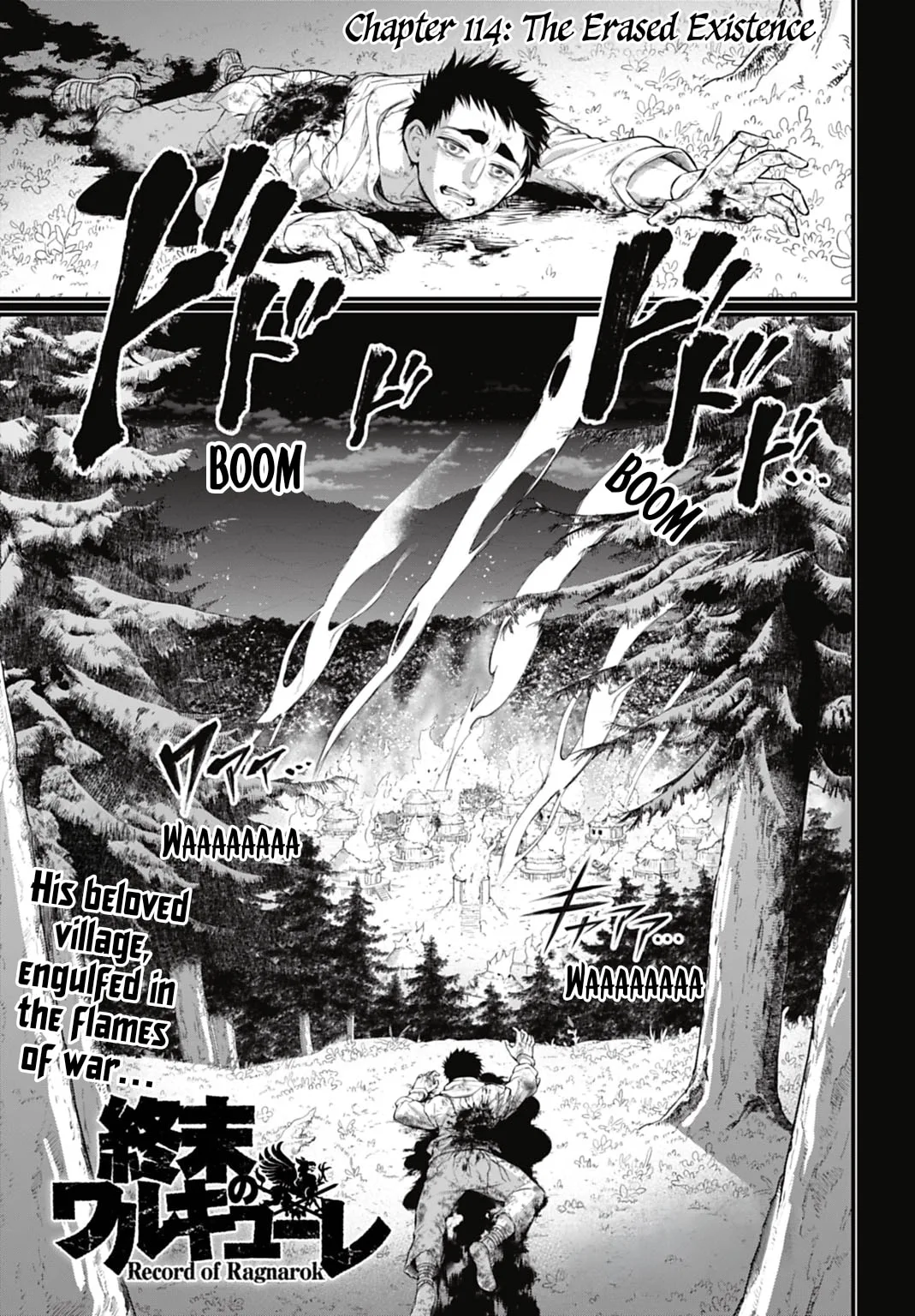 Record of Ragnarok, chapter 114, page 1