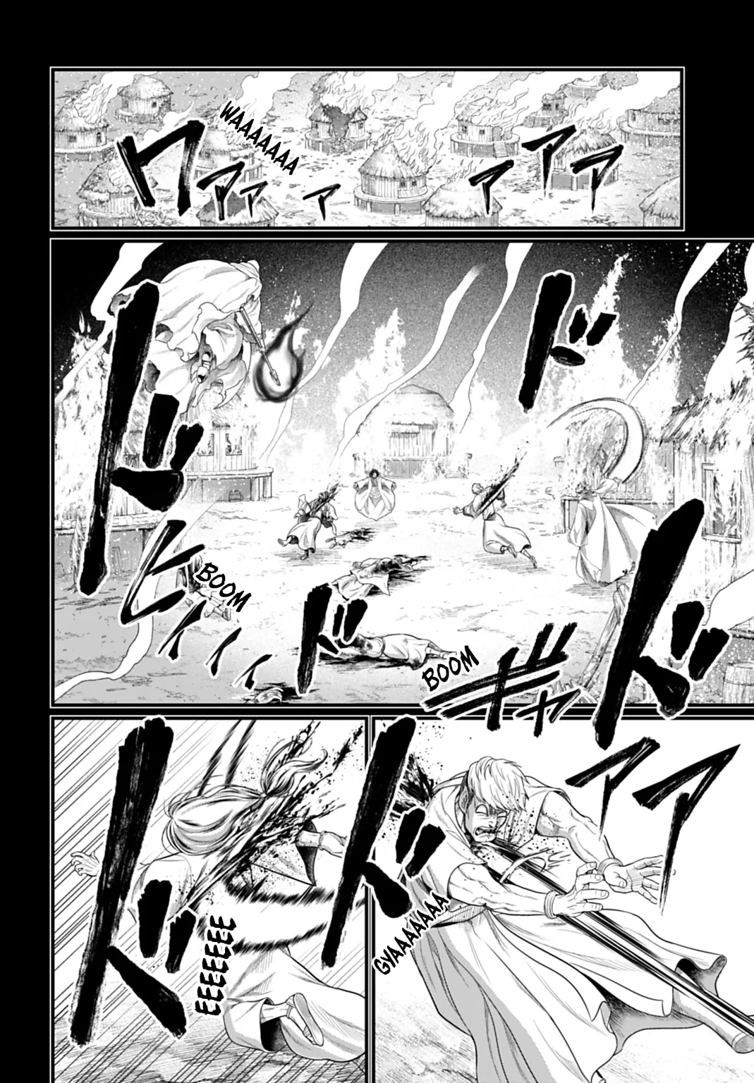 Record of Ragnarok, chapter 114, page 2