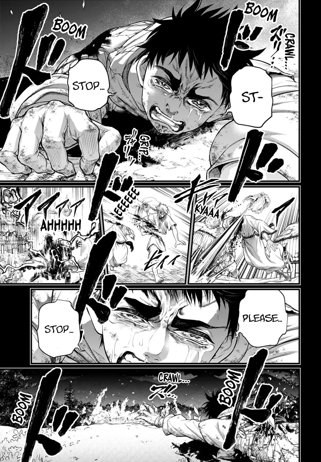 Record of Ragnarok, chapter 114, page 3
