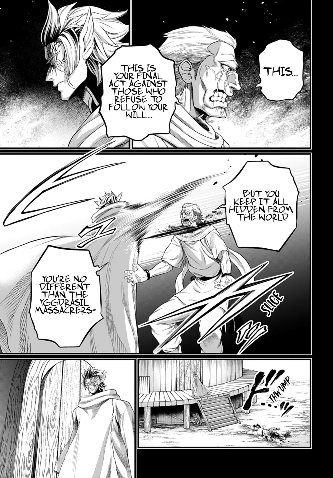 Record of Ragnarok, chapter 114, page 7