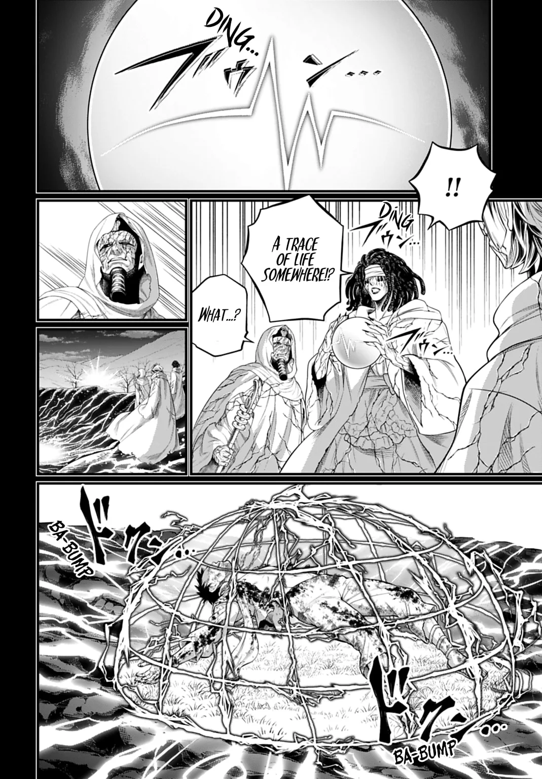 Record of Ragnarok, chapter 114, page 14
