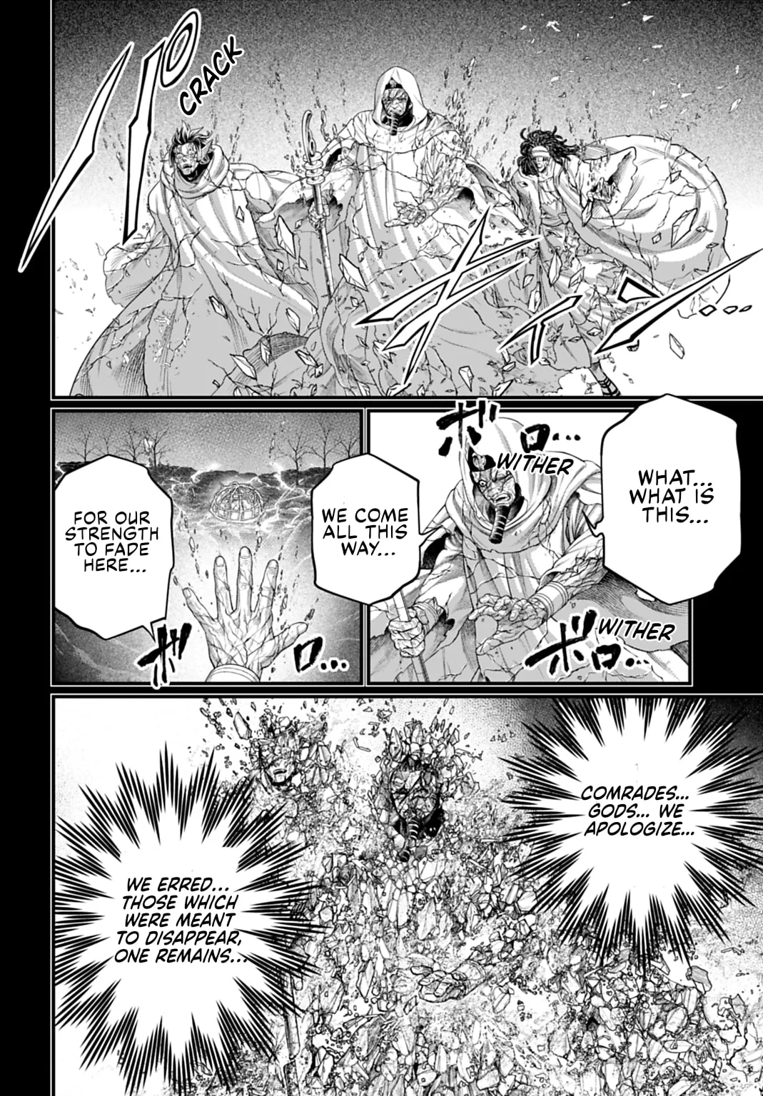 Record of Ragnarok, chapter 114, page 16