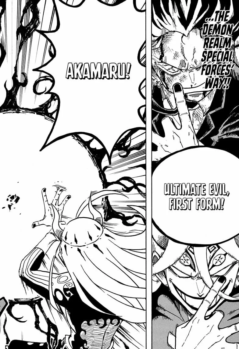 Ultimate Exorcist Kiyoshi Manga, chapter 77, page 14