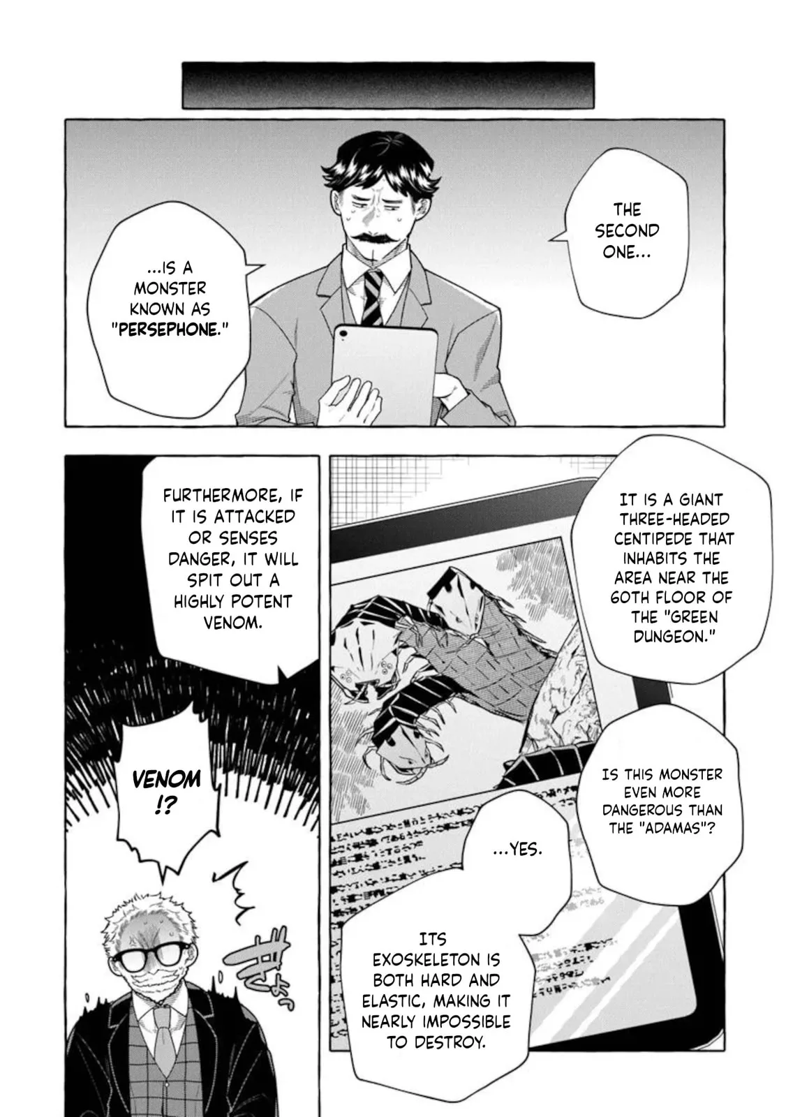 Slime Slayer: From Zero To Black Steel King, chapter 13.1, page 6