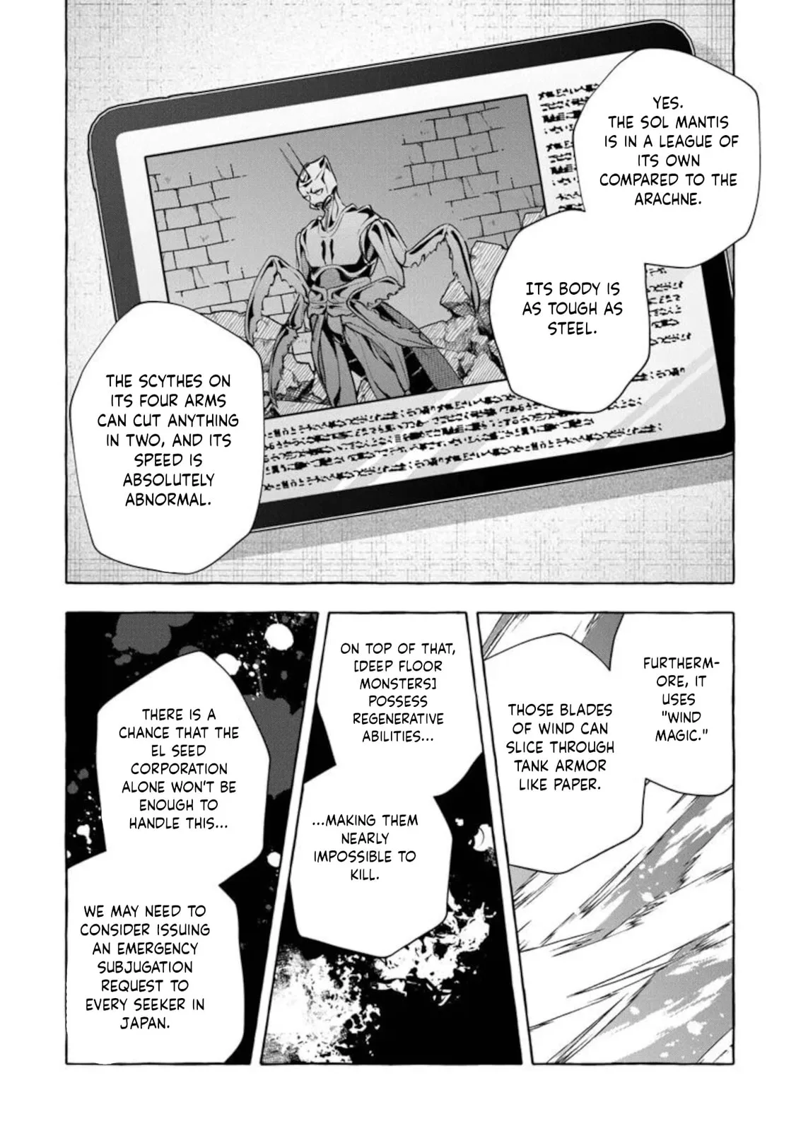 Slime Slayer: From Zero To Black Steel King, chapter 13.1, page 16