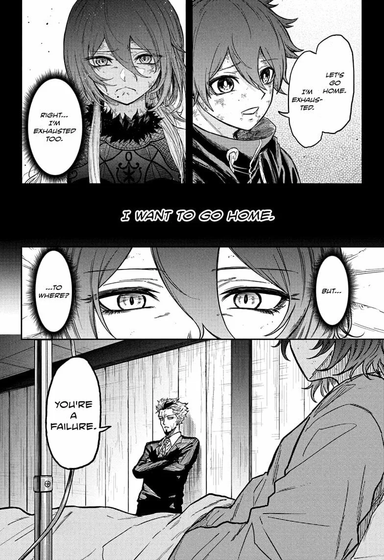 Shinobi Undercover Manga, chapter 66, page 2