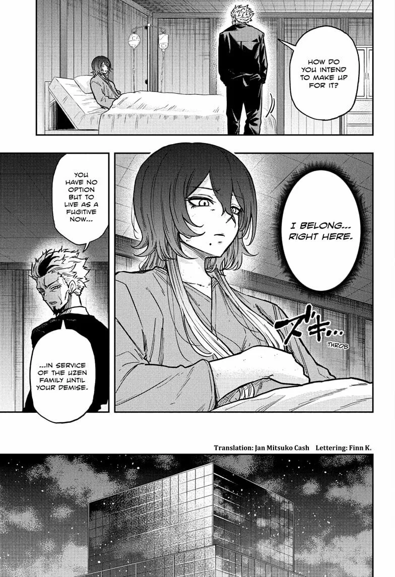 Shinobi Undercover Manga, chapter 66, page 3