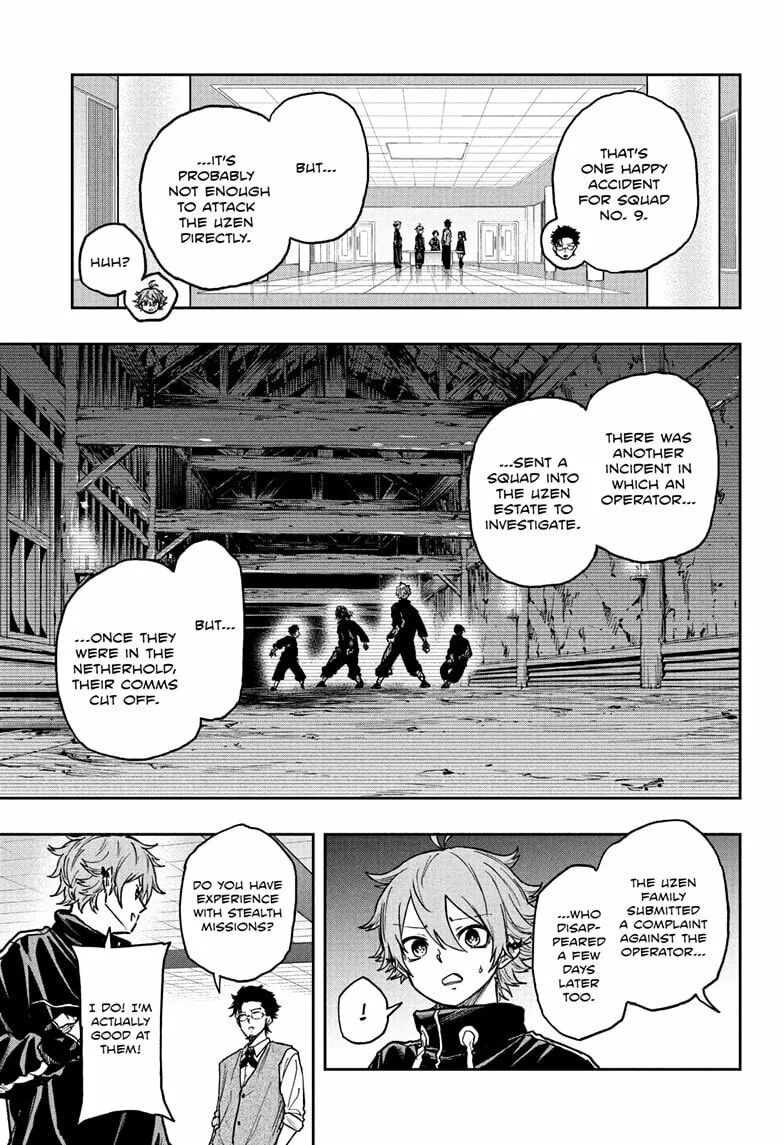 Shinobi Undercover Manga, chapter 66, page 7