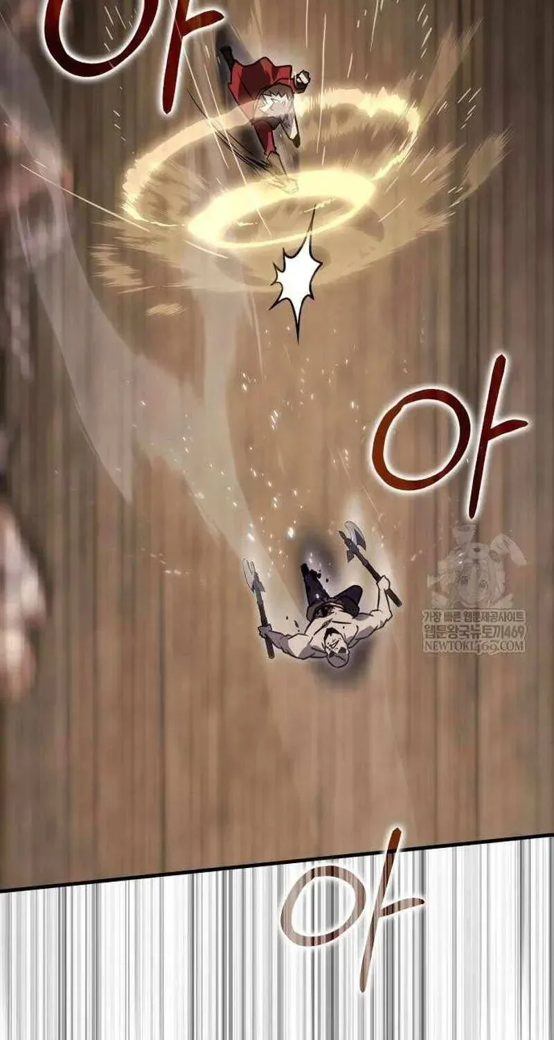 A Genius Wizard Who Breaks Boundaries, chapter 45, page 14
