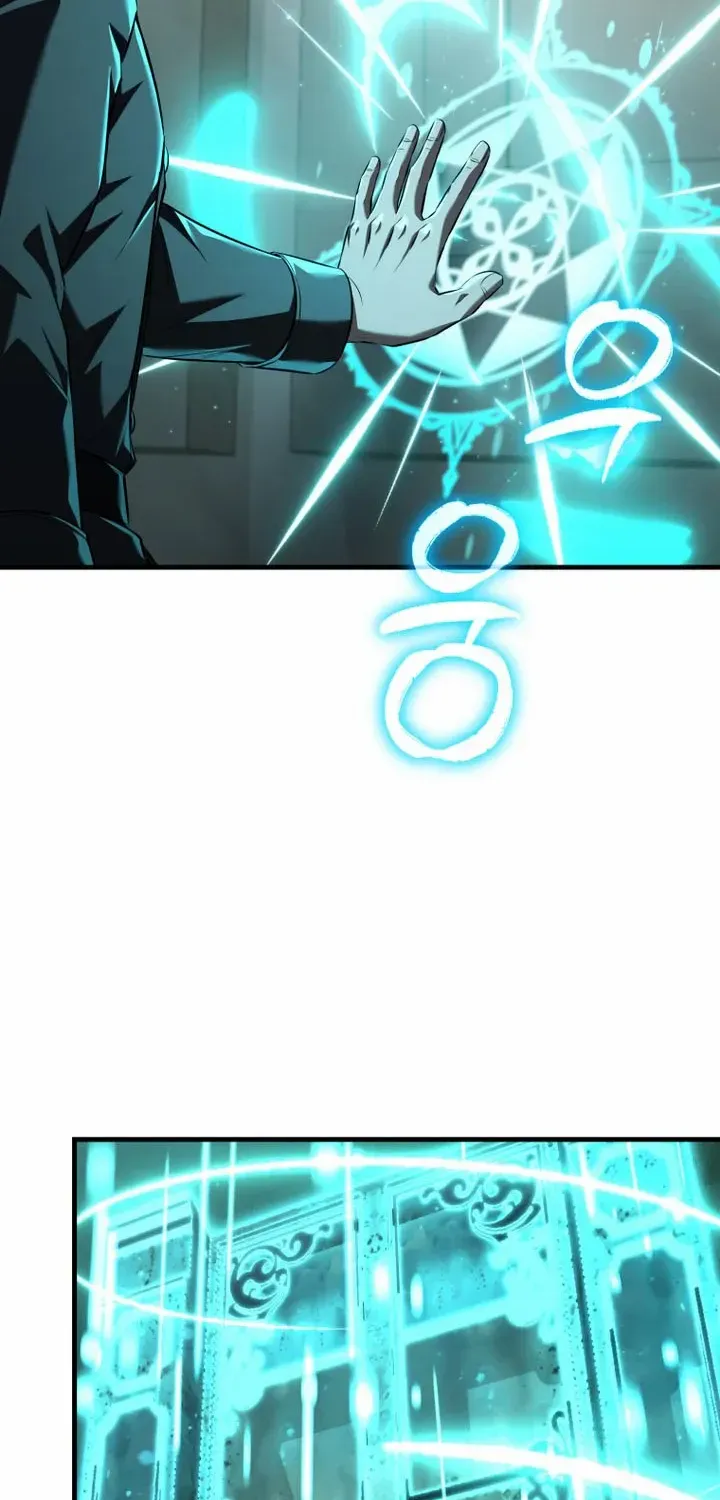 The Fox Eyed Villain of the Demon Academy, chapter 60, page 87