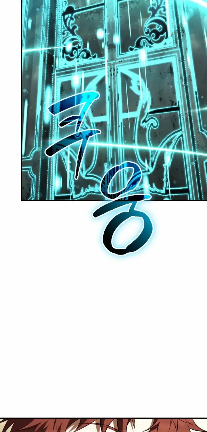 The Fox Eyed Villain of the Demon Academy, chapter 60, page 88
