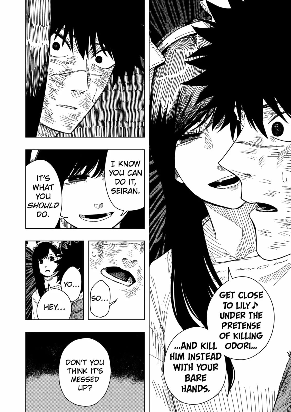 Drama Queen, chapter 45, page 6