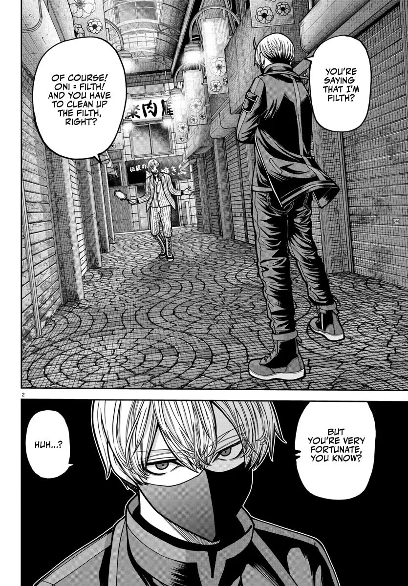 Tougen Anki, chapter 237, page 3