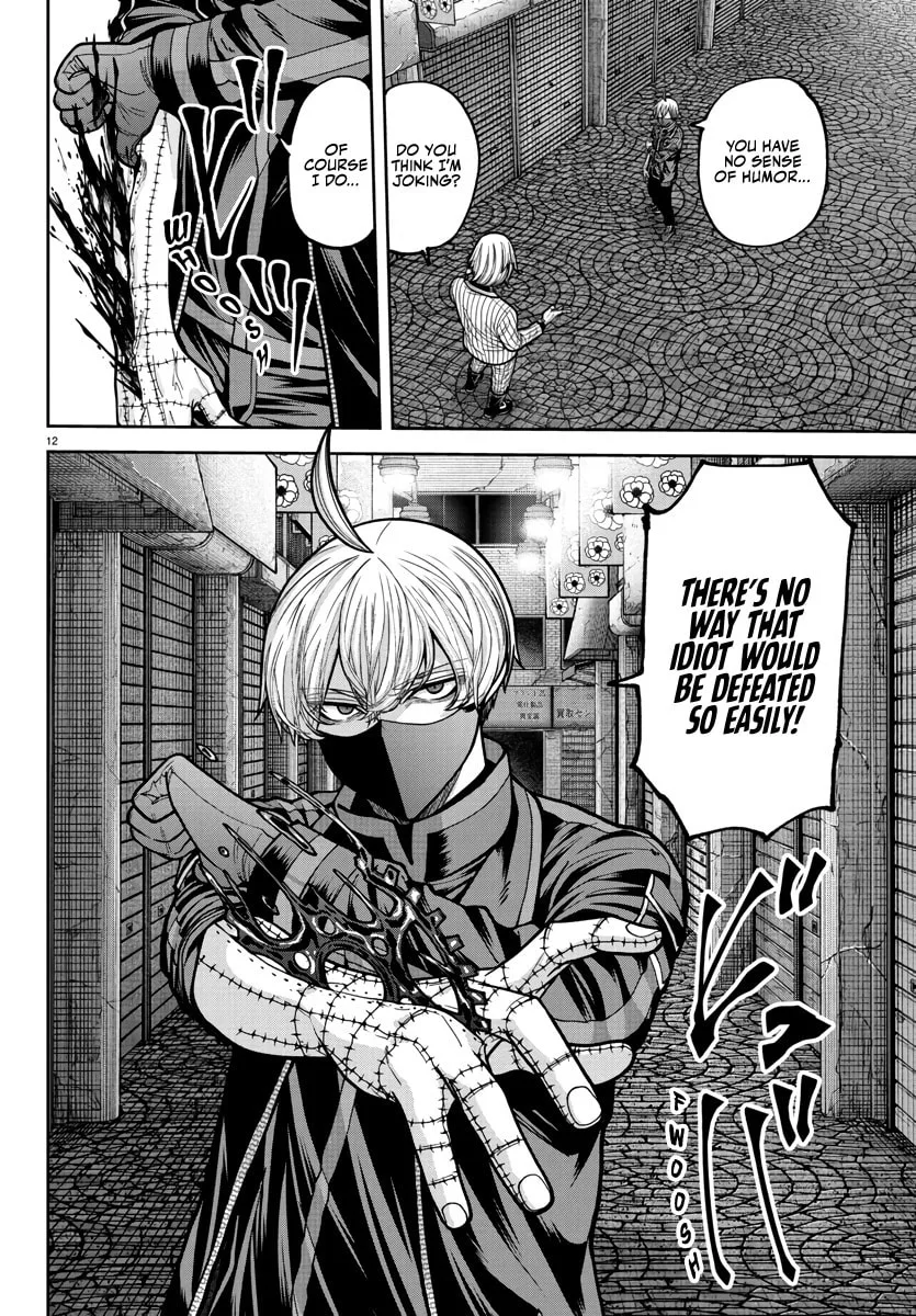 Tougen Anki, chapter 237, page 13
