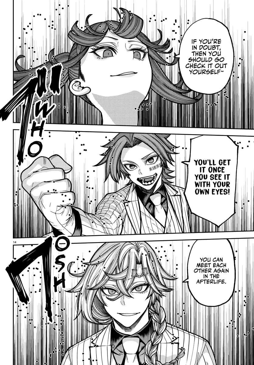 Tougen Anki, chapter 237, page 15