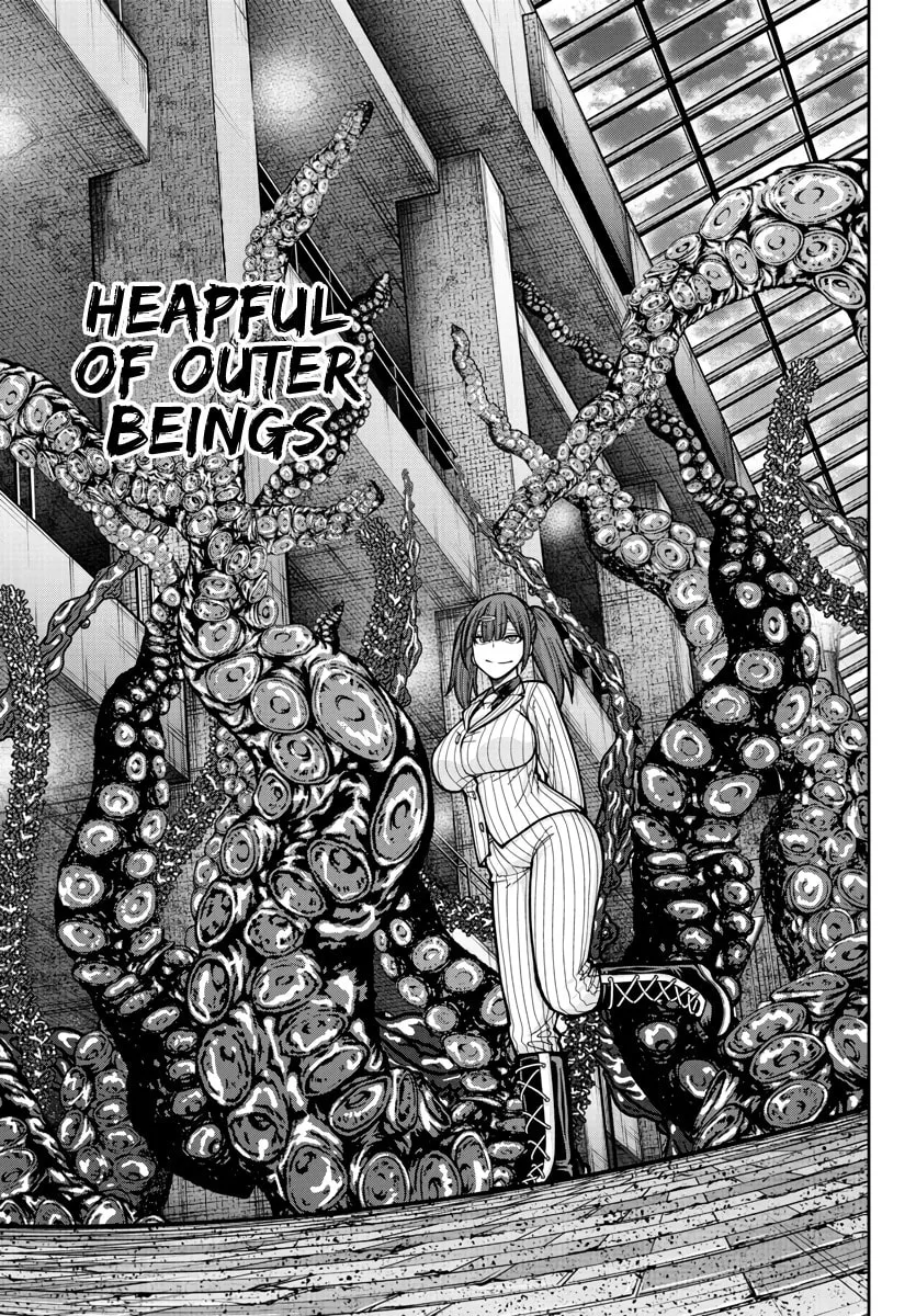 Tougen Anki, chapter 237, page 18