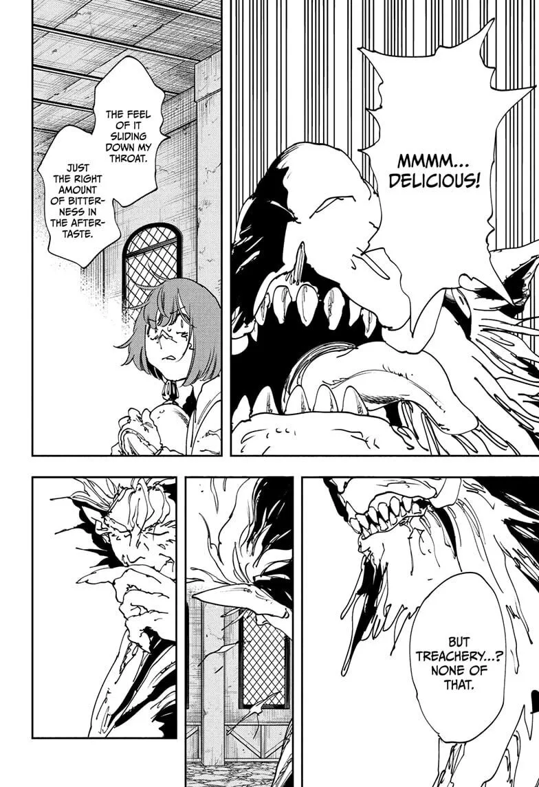 Gonron Egg, chapter 12, page 16