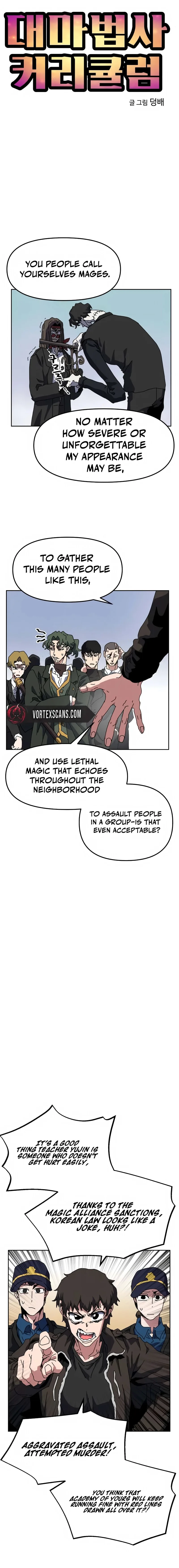 Archmage Curriculum, chapter 13, page 4