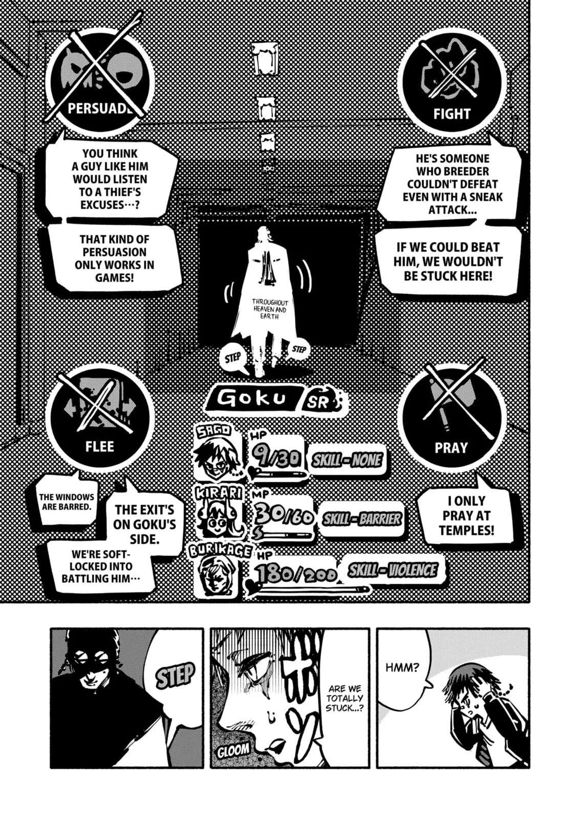 Delinquent Gacha, chapter 11, page 3