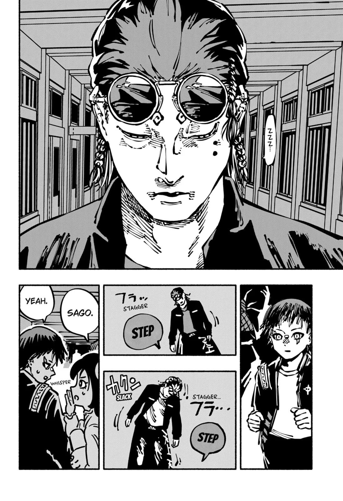Delinquent Gacha, chapter 11, page 4