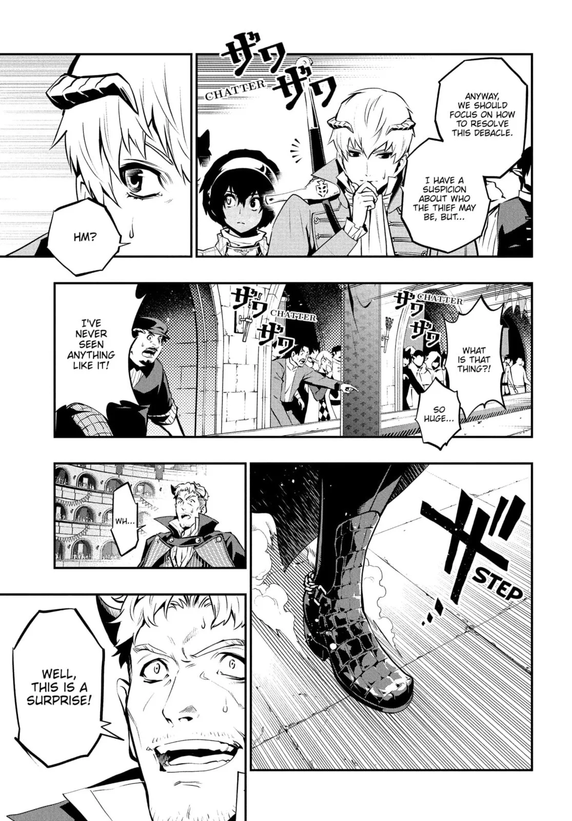 Metaphor ReFantazio, chapter 13, page 11
