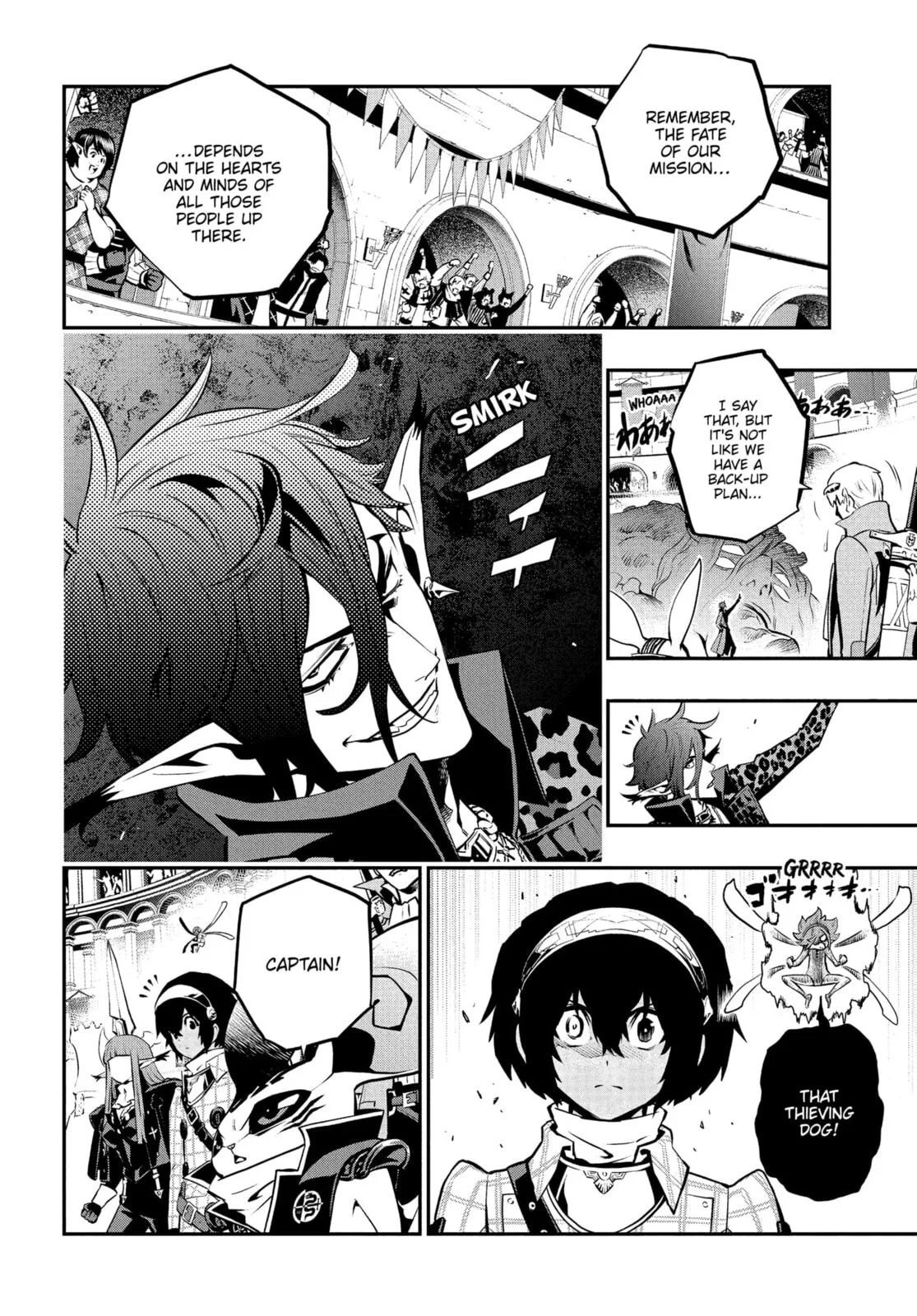 Metaphor ReFantazio, chapter 13, page 14