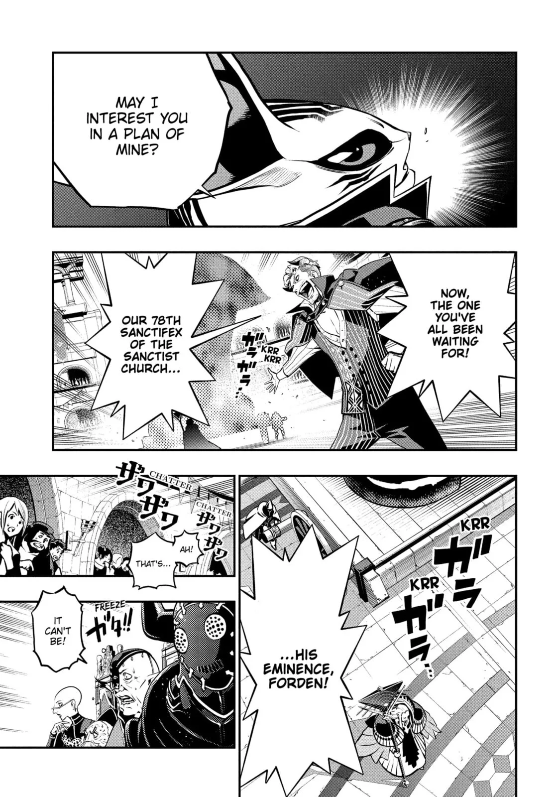 Metaphor ReFantazio, chapter 13, page 15