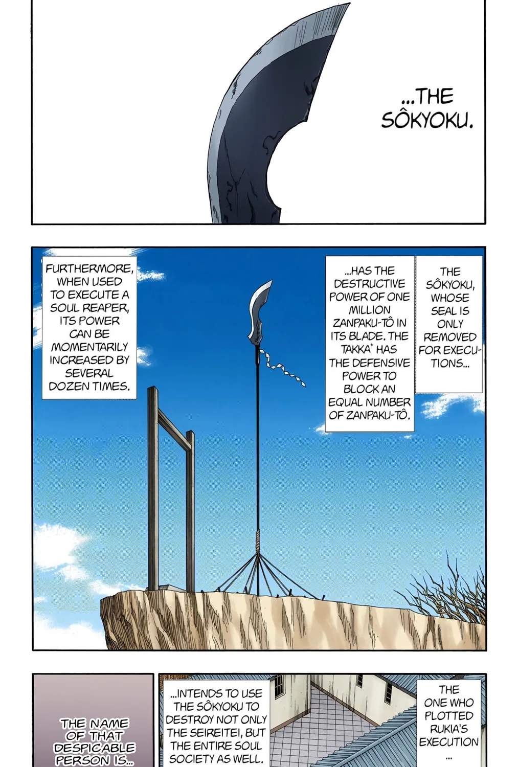 Bleach Colored Manga, chapter 131, page 3