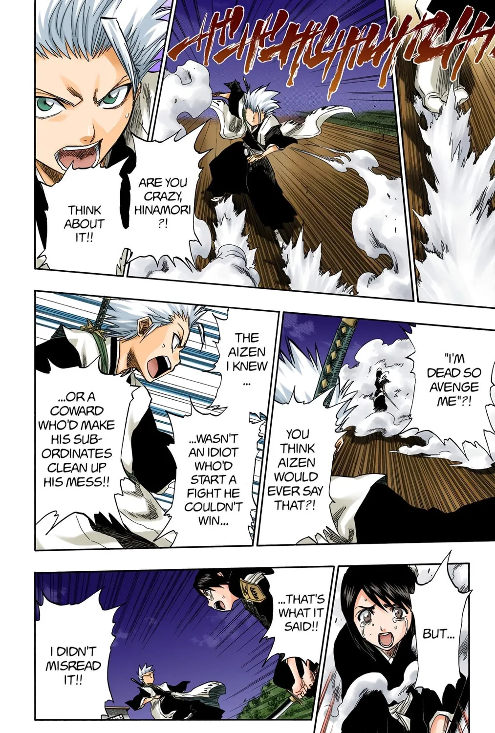 Bleach Colored Manga, chapter 131, page 15
