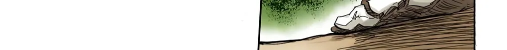 Bleach Colored Manga, chapter 133, page 18