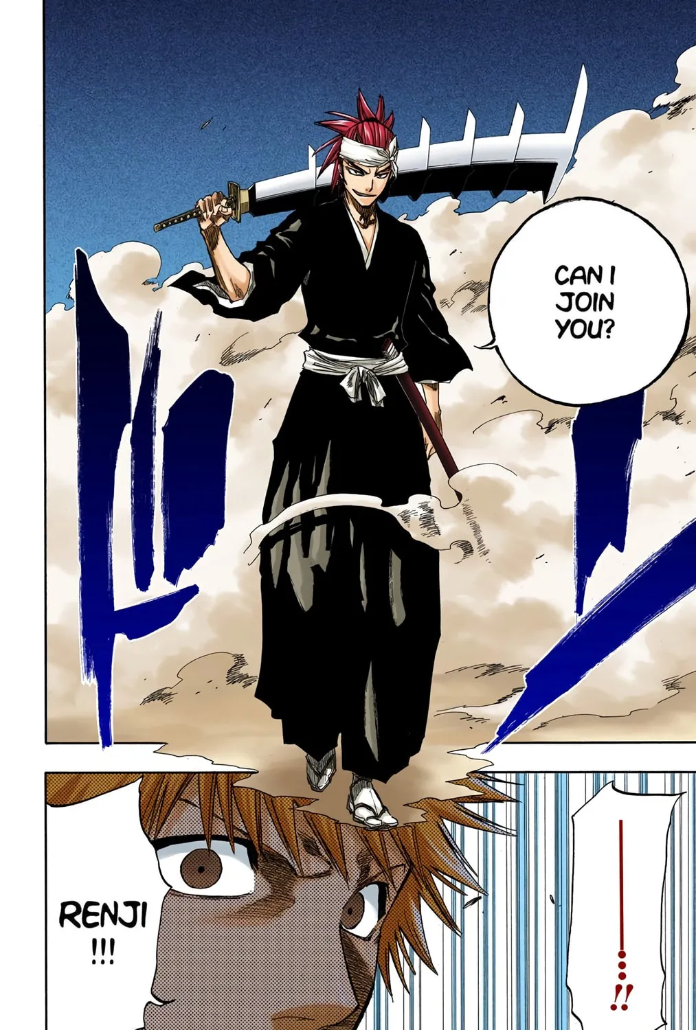Bleach Colored Manga, chapter 133, page 23