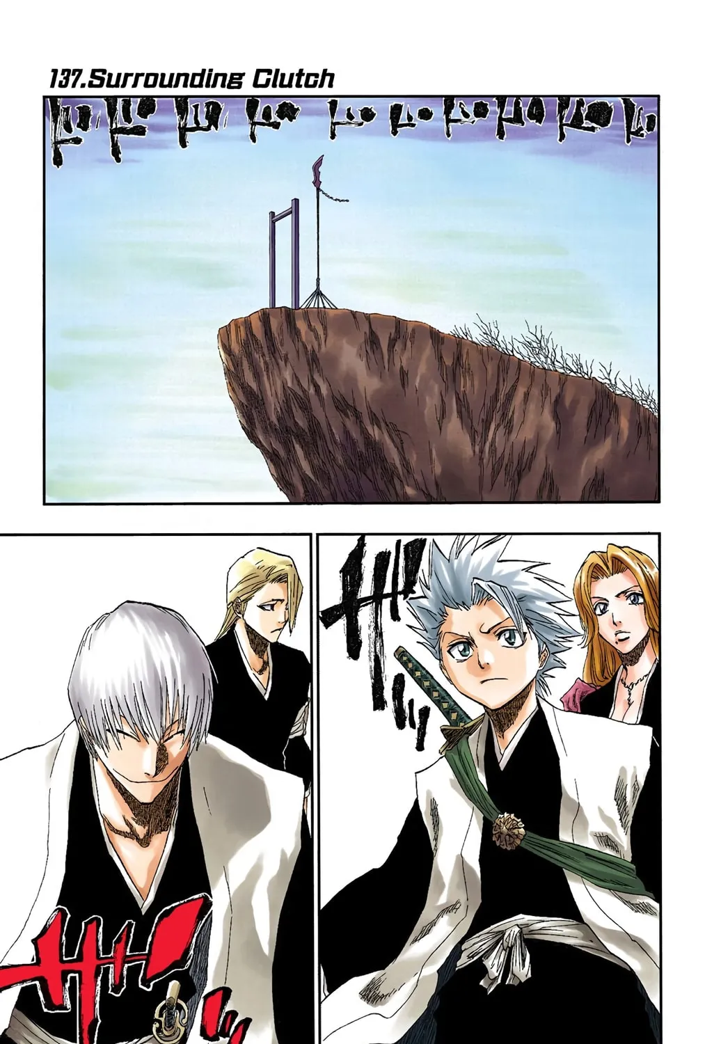 Bleach Colored Manga, chapter 137, page 1