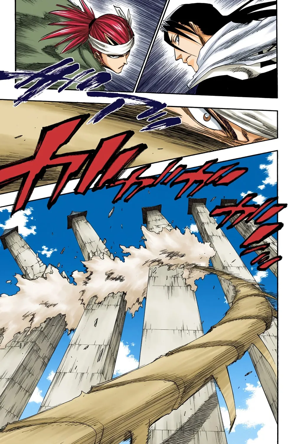 Bleach Colored Manga, chapter 141, page 19