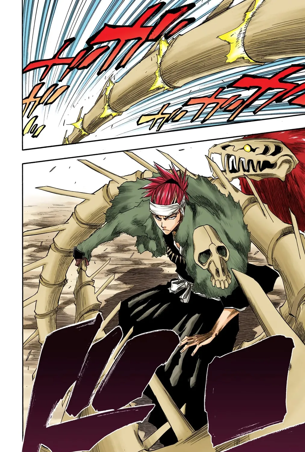 Bleach Colored Manga, chapter 141, page 29