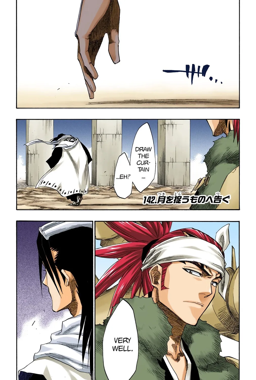 Bleach Colored Manga, chapter 142, page 1